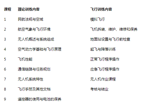 &#107;&#98;&#20307;&#32946;&#40;&#20013;&#22269;&#41;&#23448;&#26041;&#32593;&#31449;&#45;&#30331;&#24405;&#20837;&#21475;