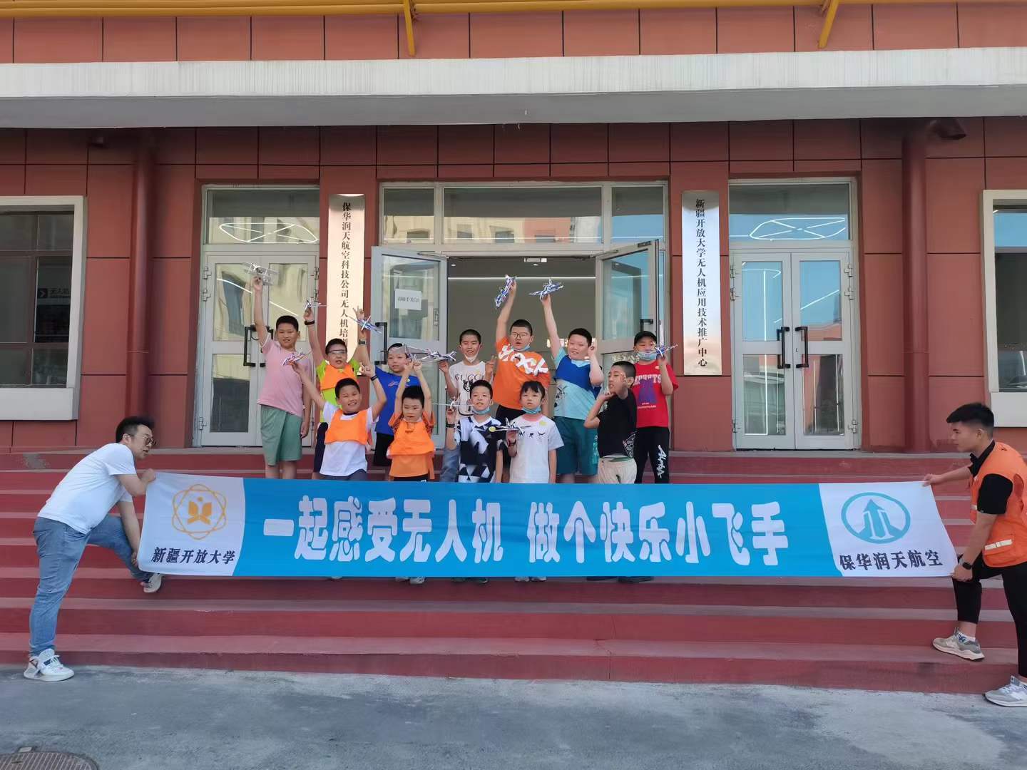 &#107;&#98;&#20307;&#32946;&#40;&#20013;&#22269;&#41;&#23448;&#26041;&#32593;&#31449;&#45;&#30331;&#24405;&#20837;&#21475;