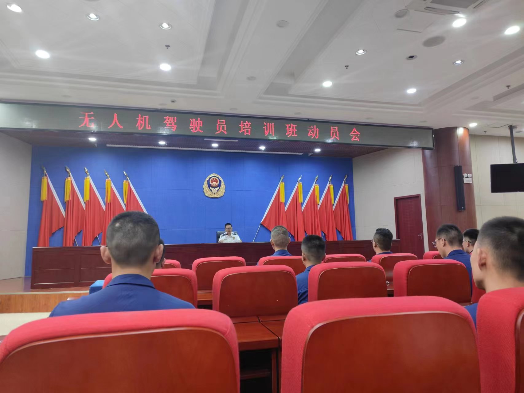 &#107;&#98;&#20307;&#32946;&#40;&#20013;&#22269;&#41;&#23448;&#26041;&#32593;&#31449;&#45;&#30331;&#24405;&#20837;&#21475;