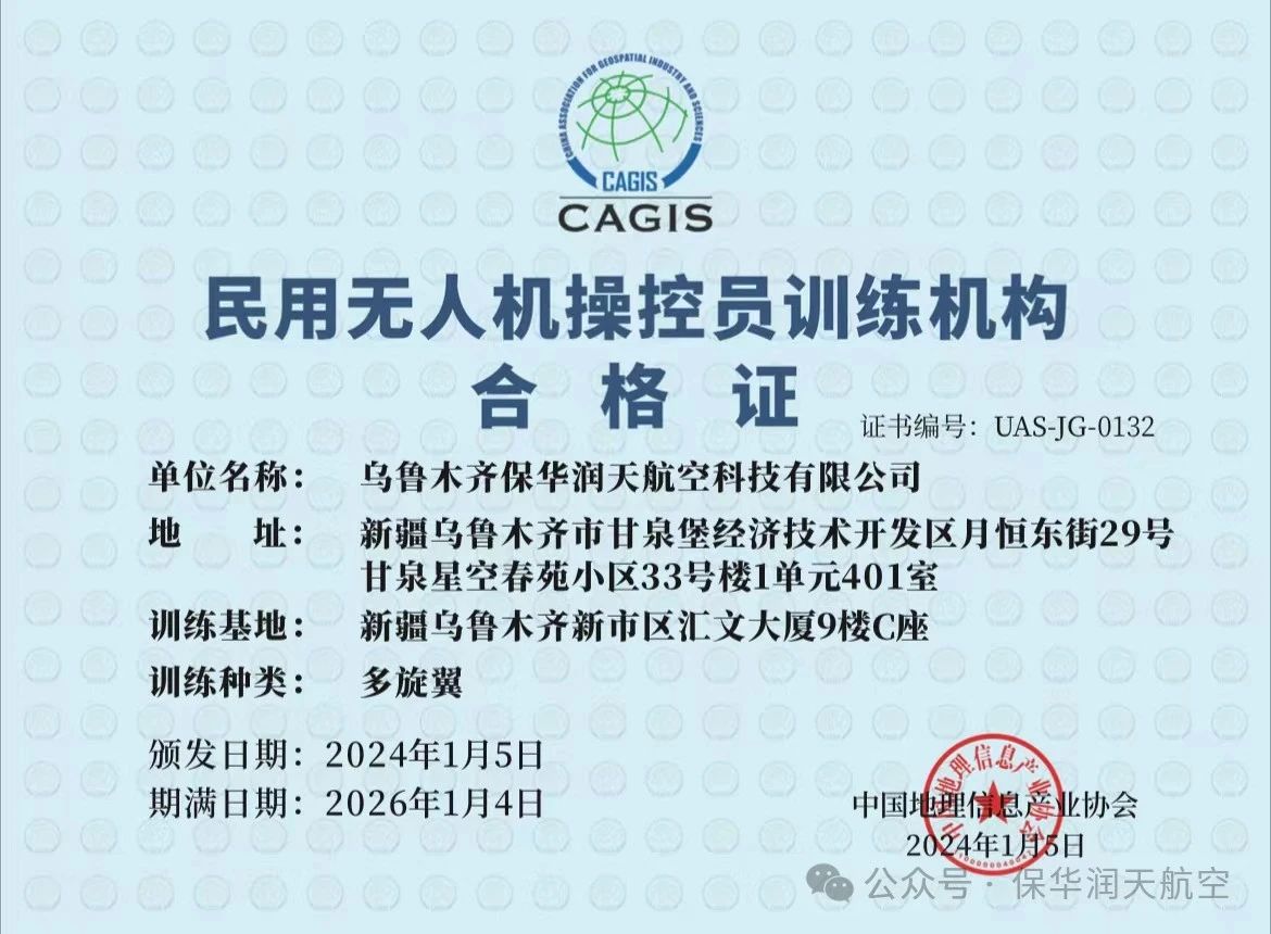 &#107;&#98;&#20307;&#32946;&#40;&#20013;&#22269;&#41;&#23448;&#26041;&#32593;&#31449;&#45;&#30331;&#24405;&#20837;&#21475;