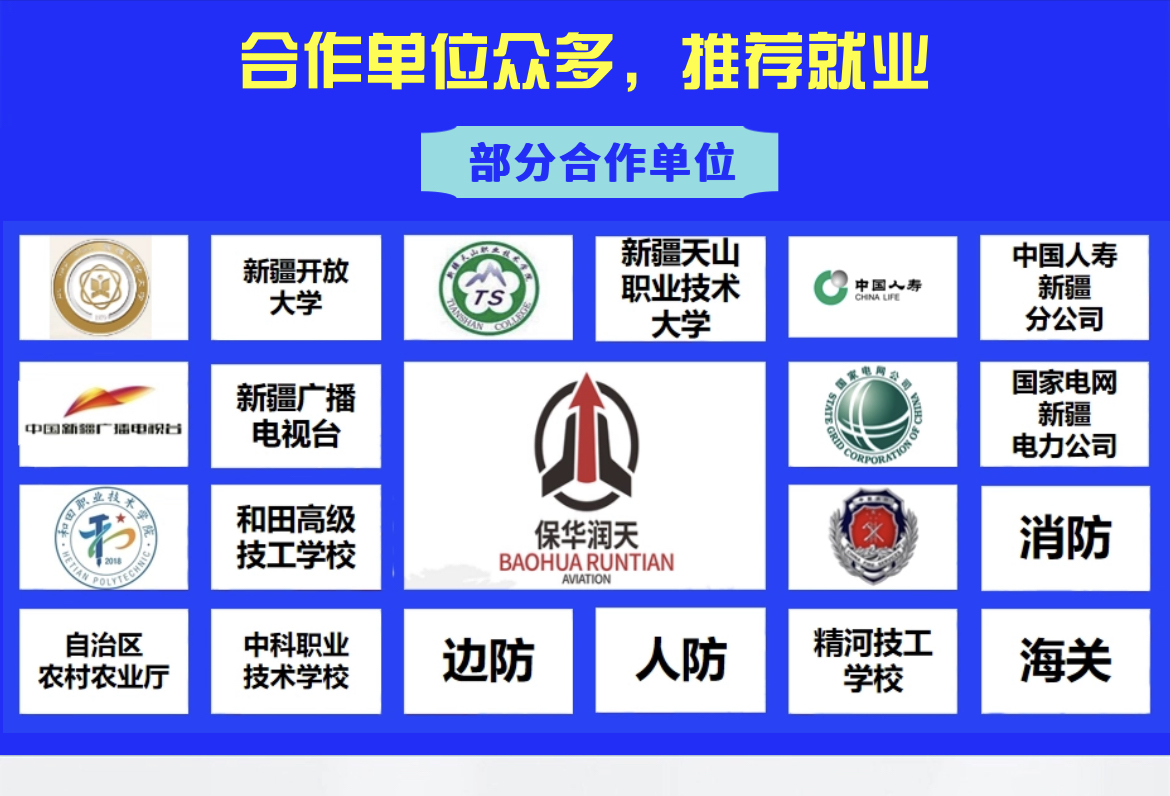 &#107;&#98;&#20307;&#32946;&#40;&#20013;&#22269;&#41;&#23448;&#26041;&#32593;&#31449;&#45;&#30331;&#24405;&#20837;&#21475;