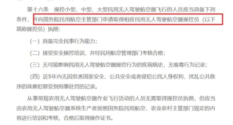 &#107;&#98;&#20307;&#32946;&#40;&#20013;&#22269;&#41;&#23448;&#26041;&#32593;&#31449;&#45;&#30331;&#24405;&#20837;&#21475;