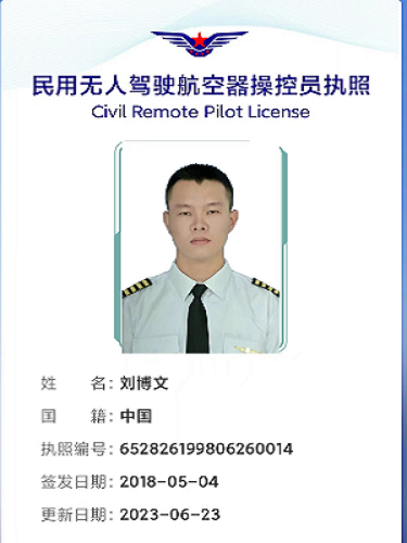 &#107;&#98;&#20307;&#32946;&#40;&#20013;&#22269;&#41;&#23448;&#26041;&#32593;&#31449;&#45;&#30331;&#24405;&#20837;&#21475;