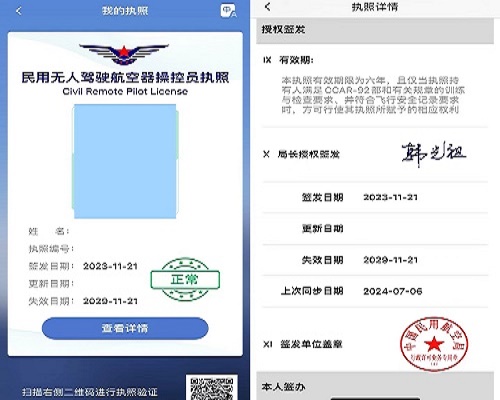 &#107;&#98;&#20307;&#32946;&#40;&#20013;&#22269;&#41;&#23448;&#26041;&#32593;&#31449;&#45;&#30331;&#24405;&#20837;&#21475;