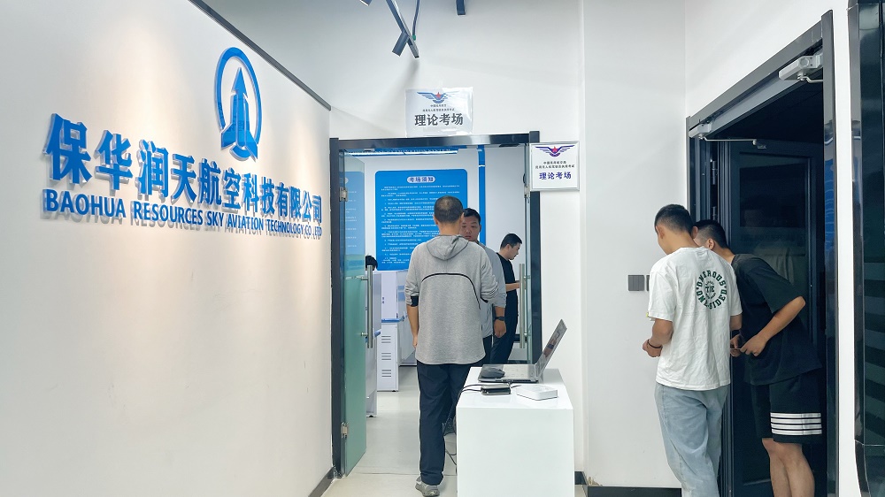 &#107;&#98;&#20307;&#32946;&#40;&#20013;&#22269;&#41;&#23448;&#26041;&#32593;&#31449;&#45;&#30331;&#24405;&#20837;&#21475;